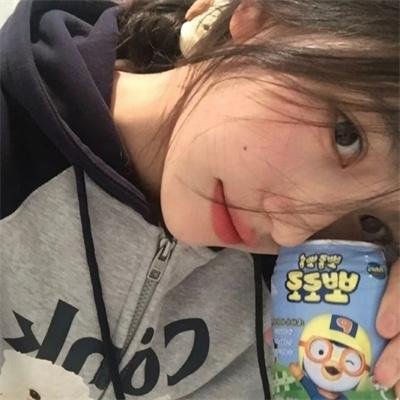 血腥的艾里斯