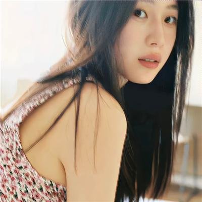尽管去爱