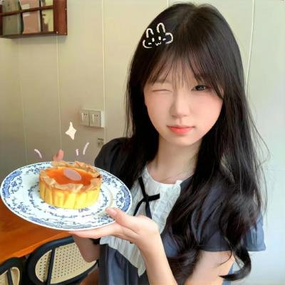 安居之所