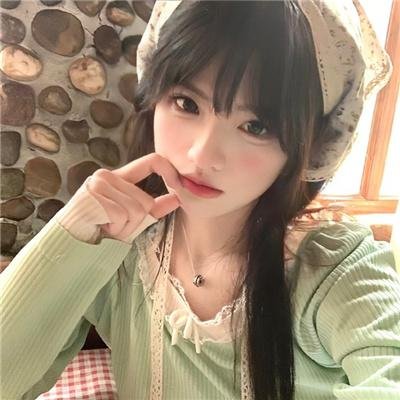 嫁得金龟婿